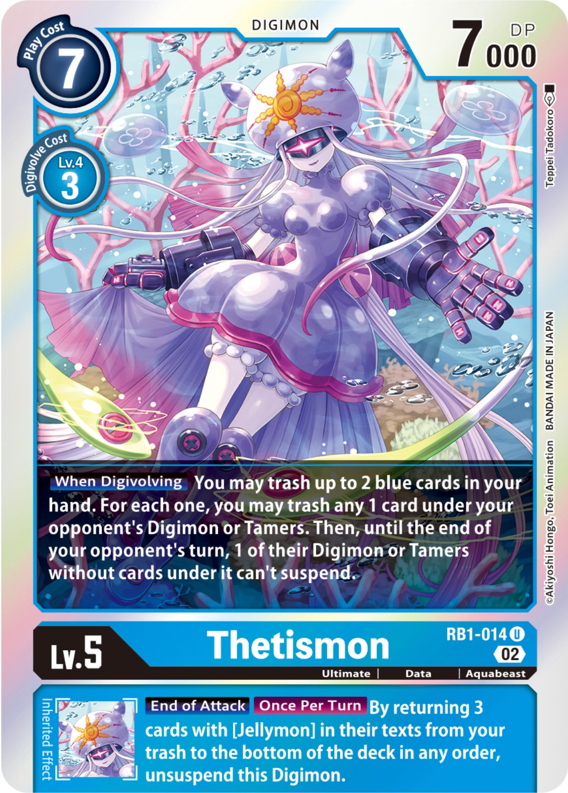 Thetismon [RB1-014] [Resurgence Booster] | Card Merchant Takapuna