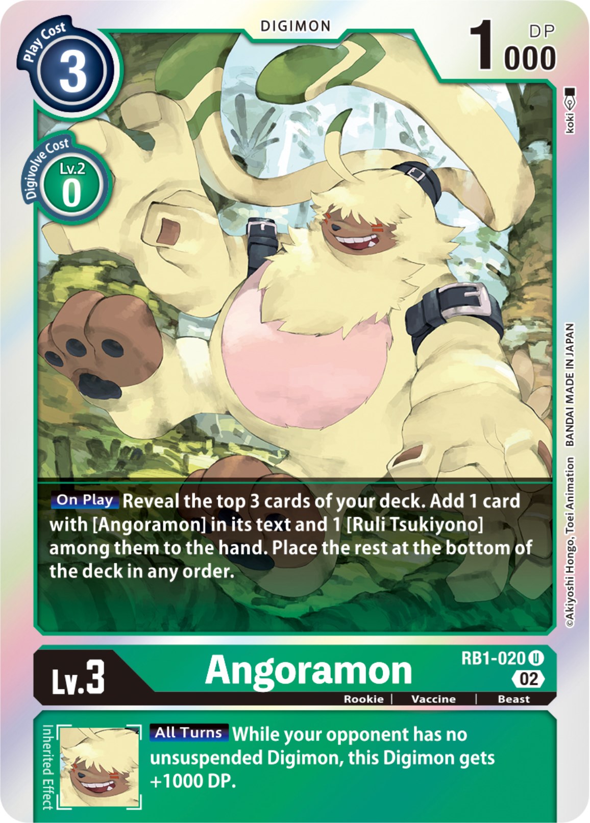 Angoramon [RB1-020] [Resurgence Booster] | Card Merchant Takapuna