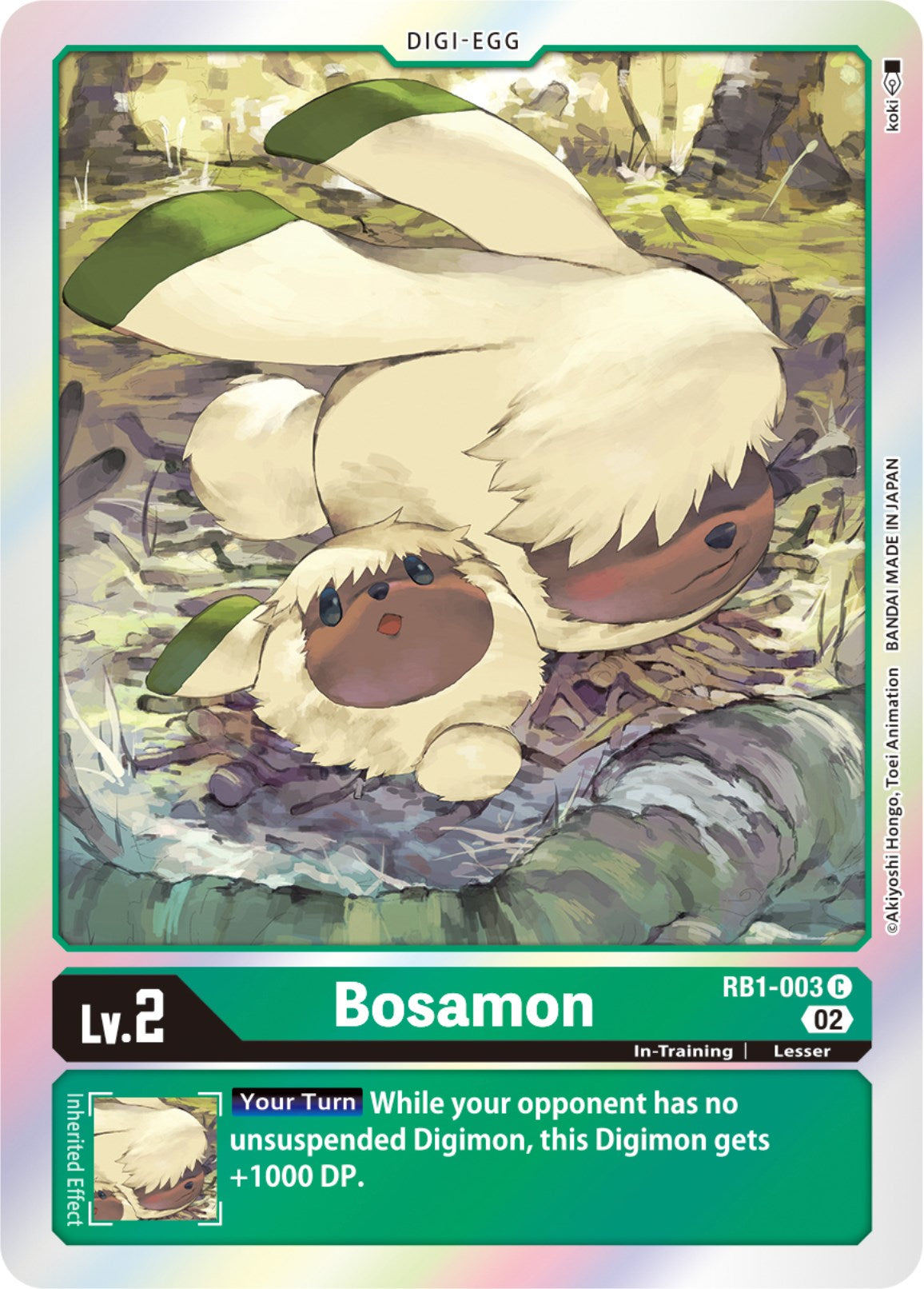 Bosamon [RB1-003] [Resurgence Booster] | Card Merchant Takapuna