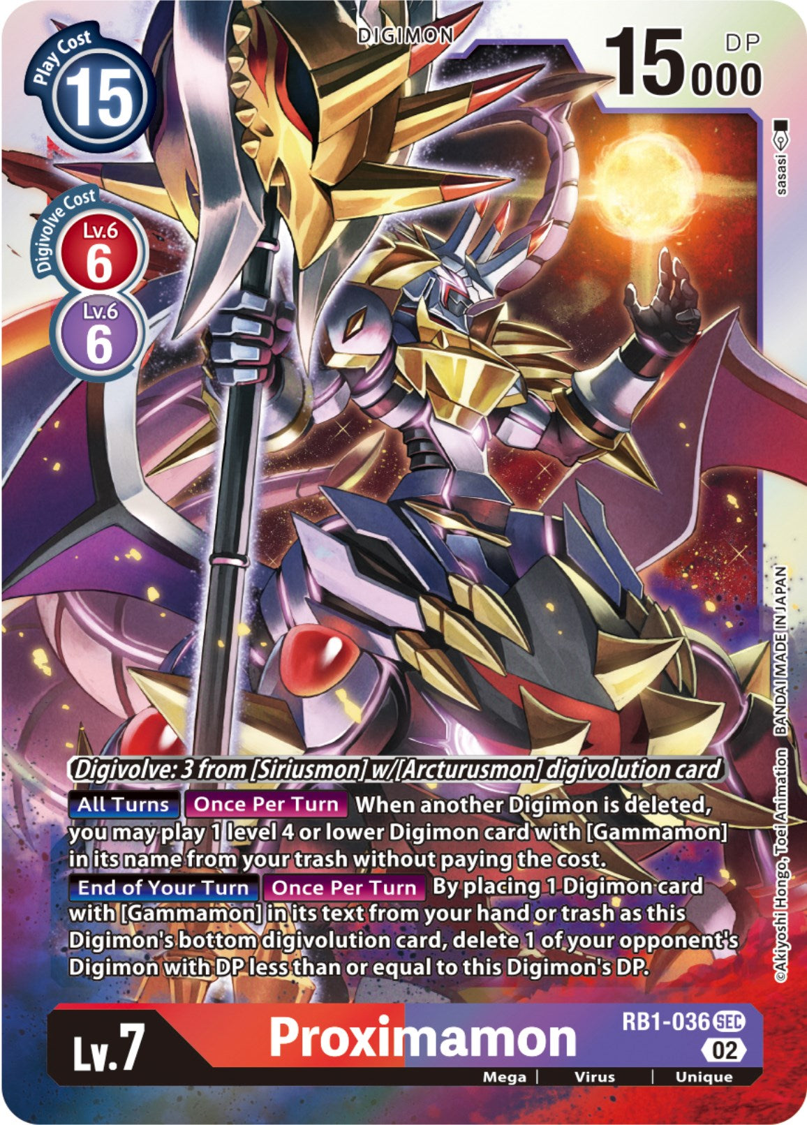 Proximamon [RB1-036] (Textured) [Resurgence Booster] | Card Merchant Takapuna