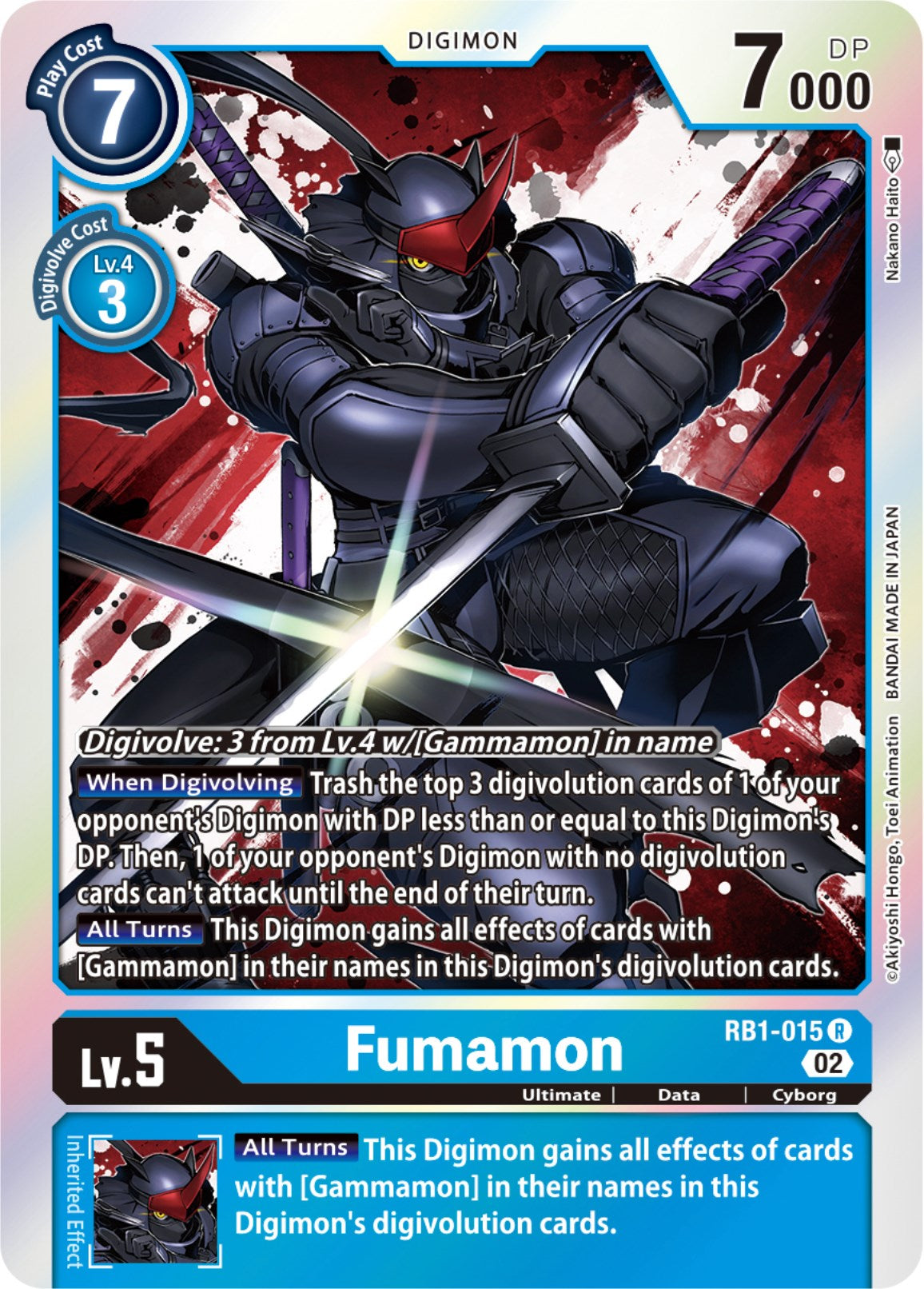 Fumamon [RB1-015] [Resurgence Booster] | Card Merchant Takapuna