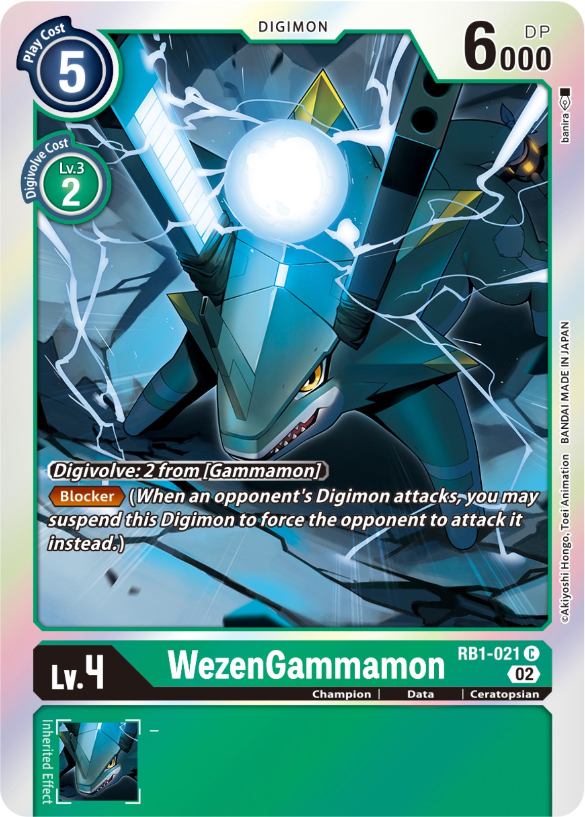 WezenGammamon [RB1-021] [Resurgence Booster] | Card Merchant Takapuna