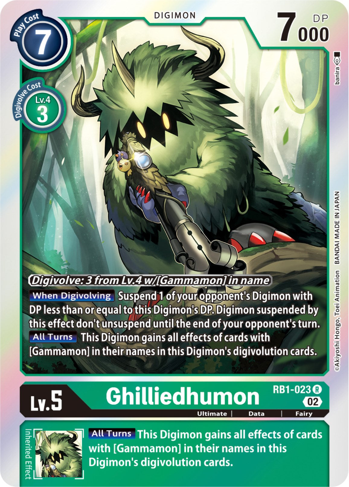 Ghilliedhumon [RB1-023] [Resurgence Booster] | Card Merchant Takapuna