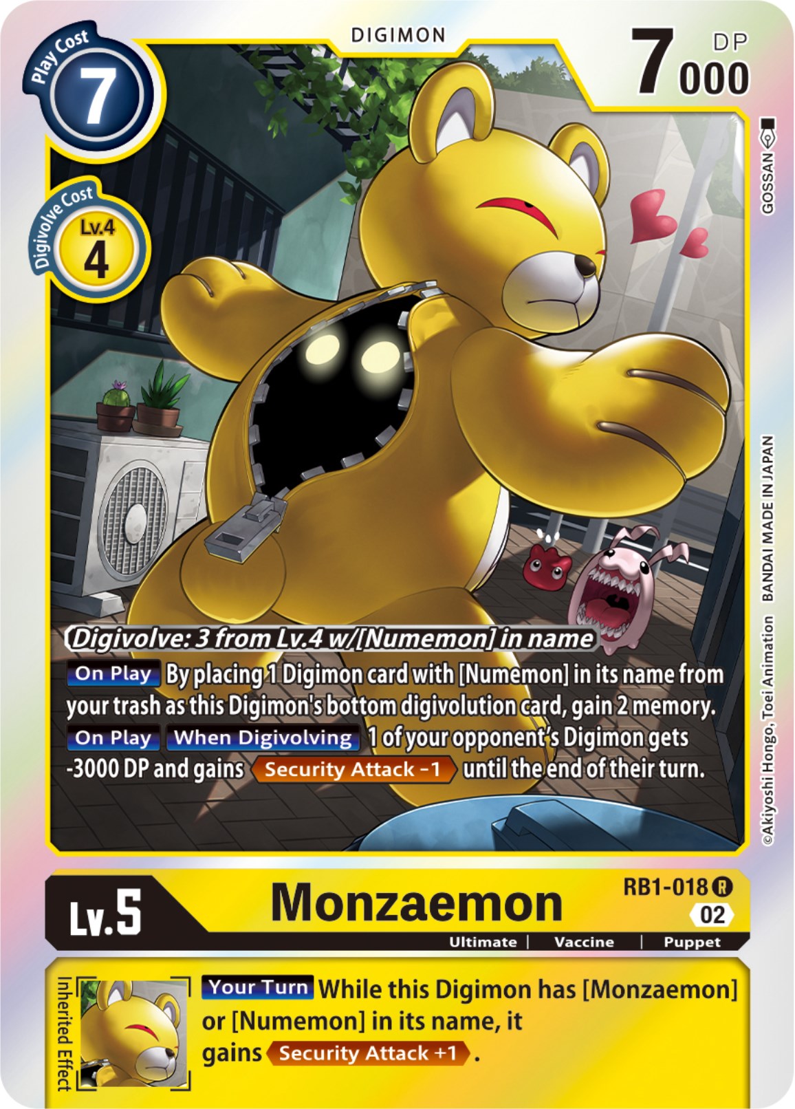 Monzaemon [RB1-018] [Resurgence Booster] | Card Merchant Takapuna