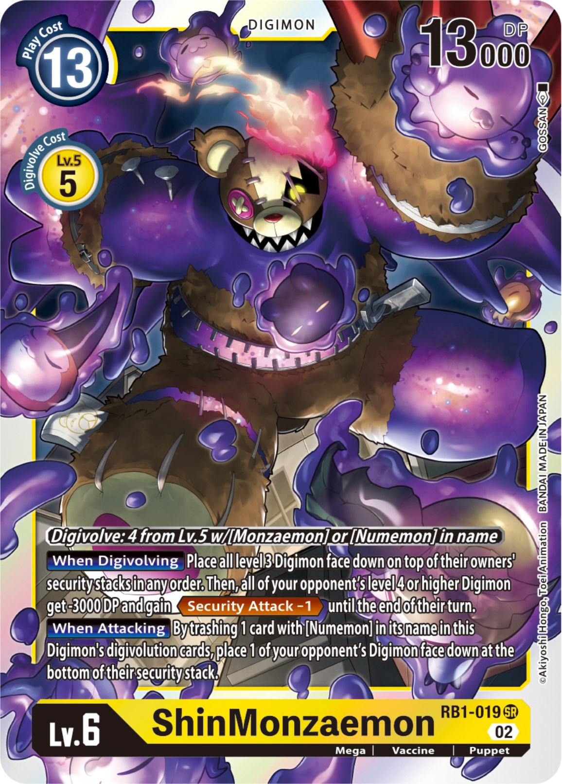 ShinMonzaemon [RB1-019] (Textured) [Resurgence Booster] | Card Merchant Takapuna