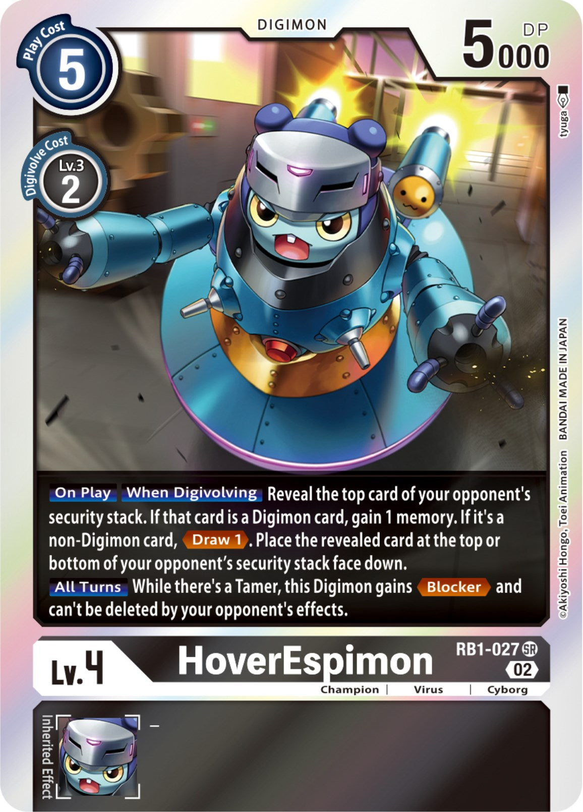 HoverEspimon [RB1-027] (Textured) [Resurgence Booster] | Card Merchant Takapuna