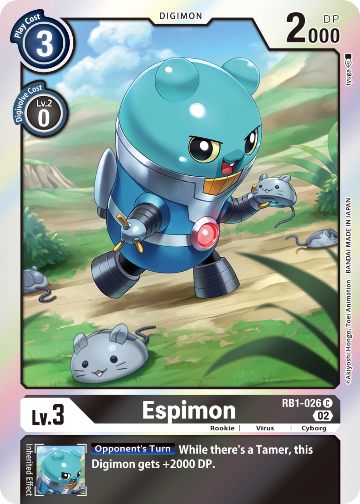 Espimon [RB1-026] [Resurgence Booster] | Card Merchant Takapuna