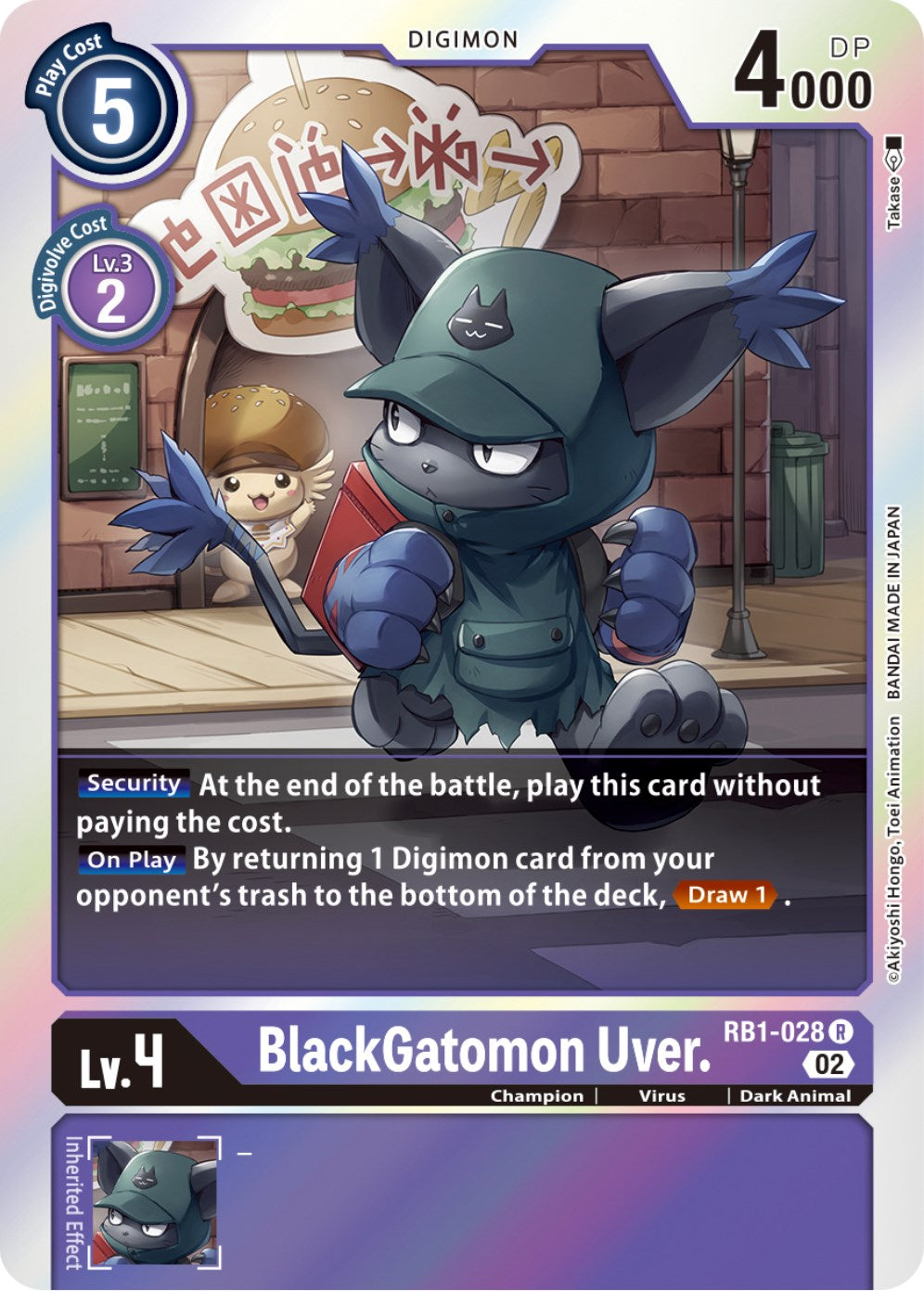 BlackGatomon Uver. [RB1-028] [Resurgence Booster] | Card Merchant Takapuna