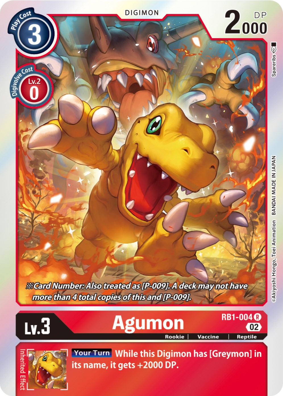 Agumon [RB1-004] [Resurgence Booster] | Card Merchant Takapuna