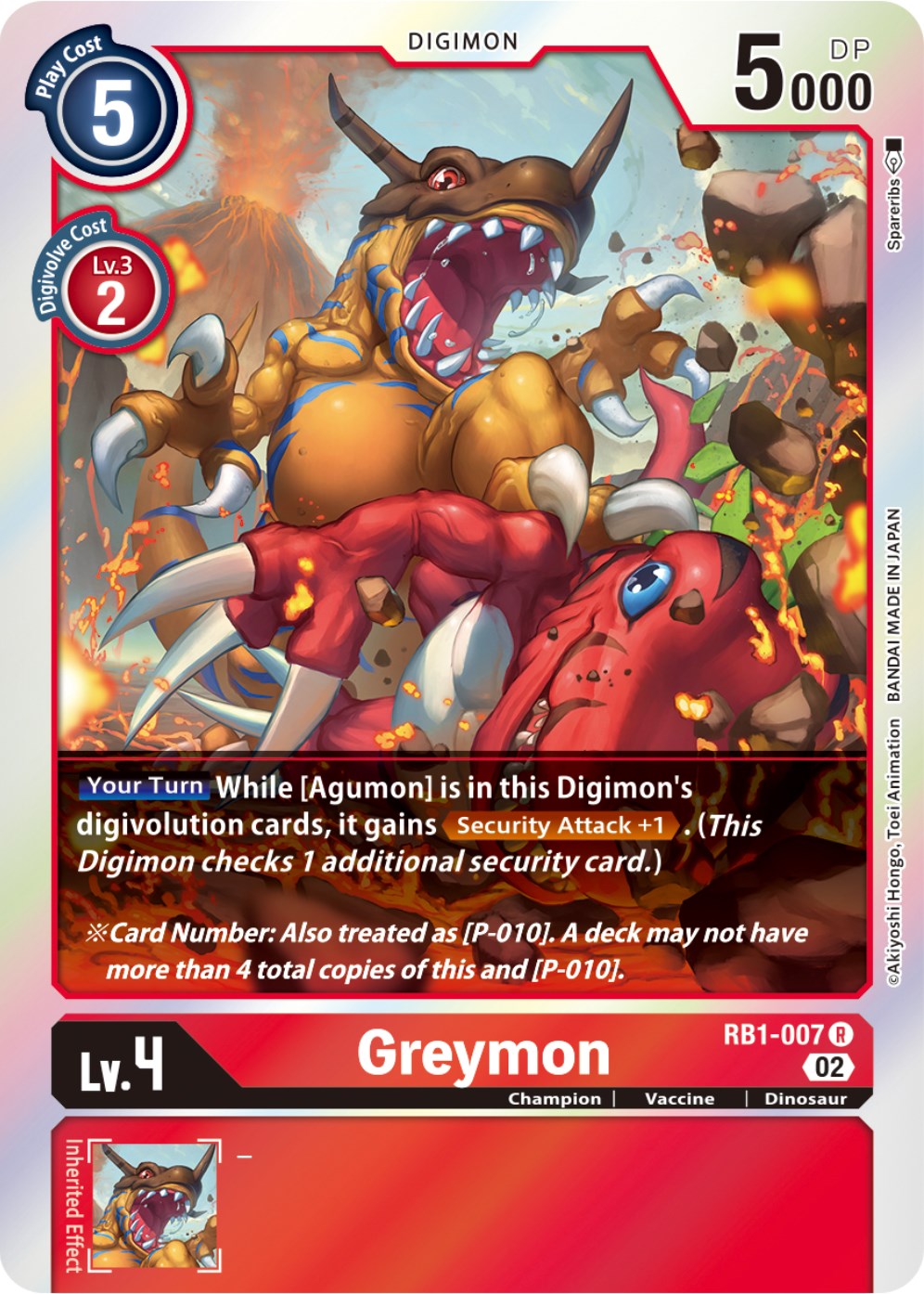 Greymon [RB1-007] [Resurgence Booster] | Card Merchant Takapuna