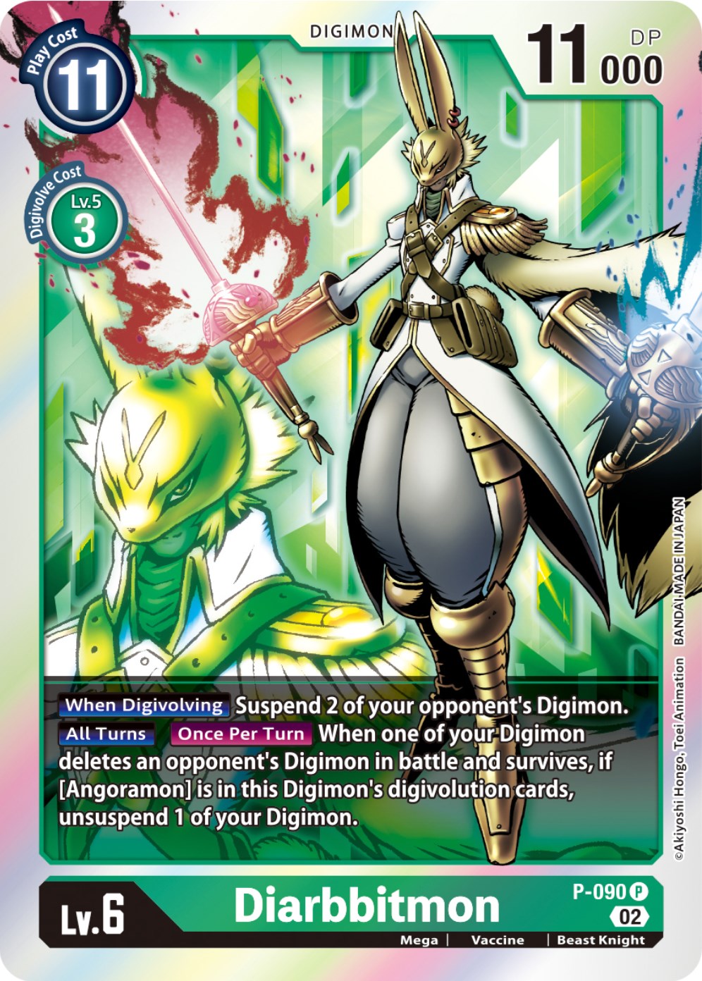 Diarbbitmon [P-090] [Promotional Cards] | Card Merchant Takapuna