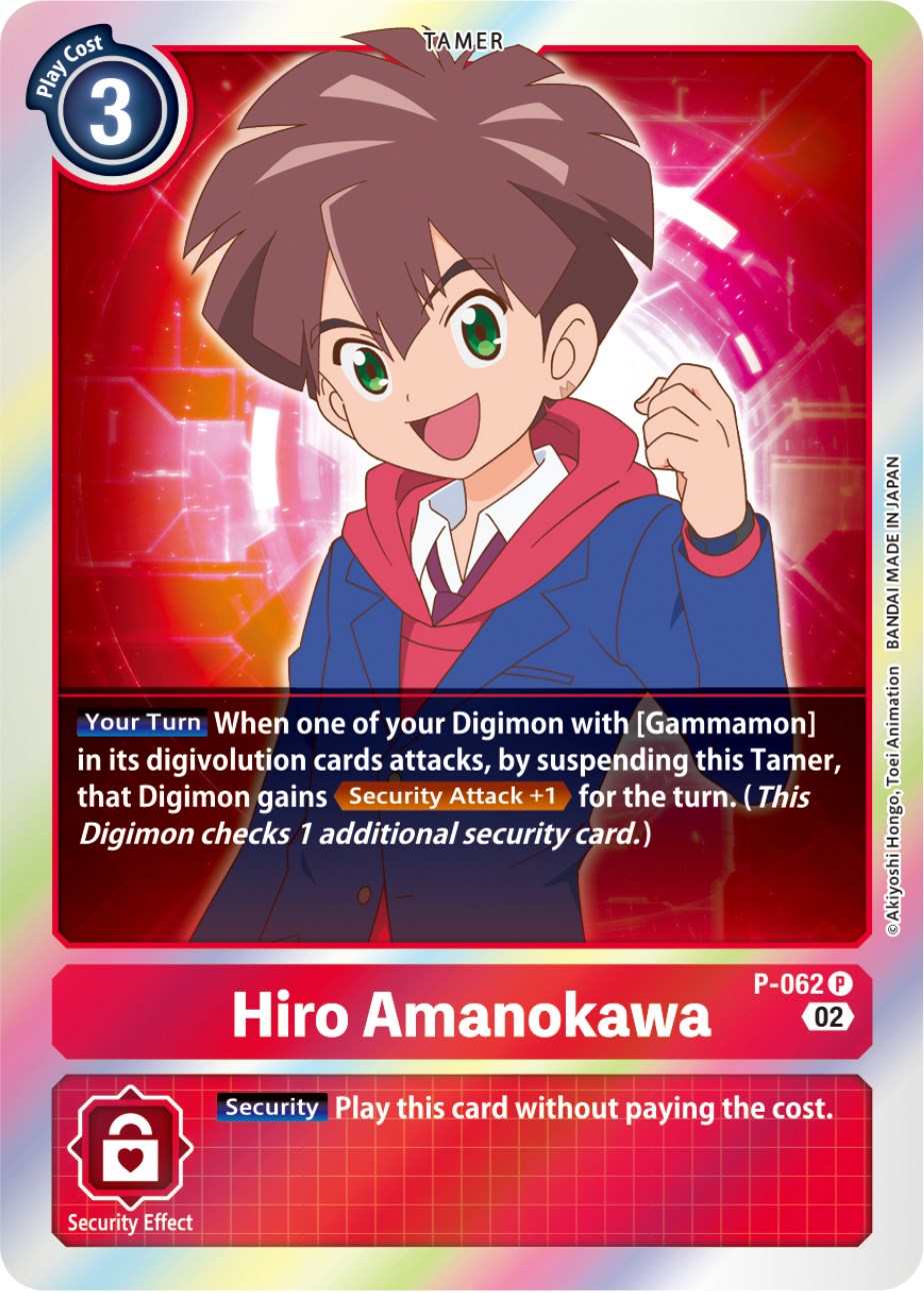 Hiro Amanokawa [P-062] [Promotional Cards] | Card Merchant Takapuna