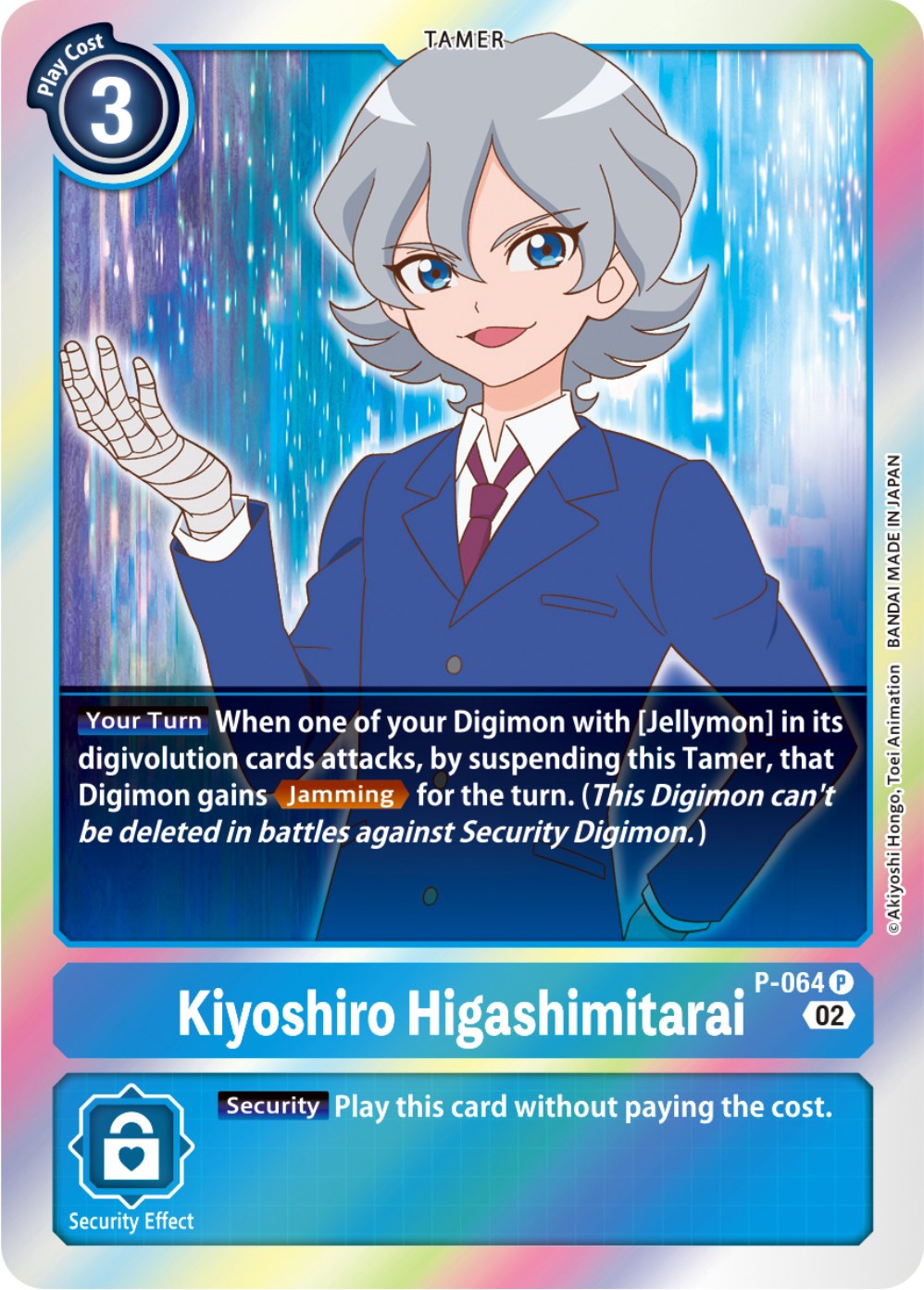 Kiyoshiro Higashimitarai [P-064] [Promotional Cards] | Card Merchant Takapuna