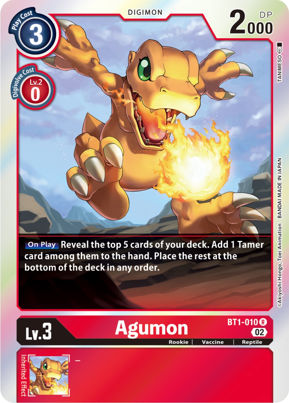 Agumon [BT1-010] [Resurgence Booster] | Card Merchant Takapuna