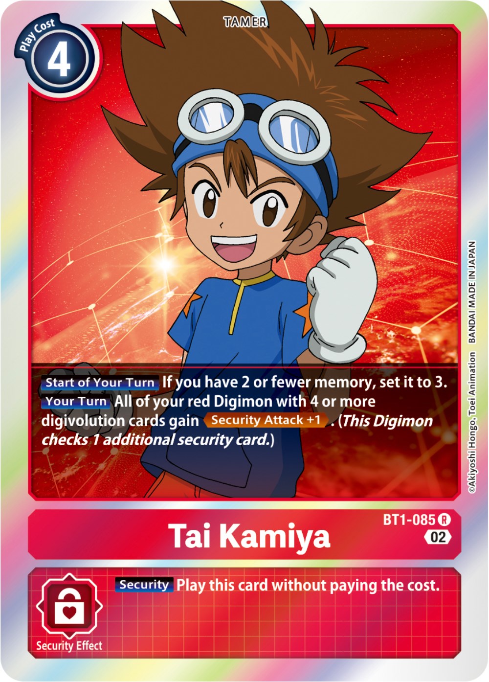 Tai Kamiya [BT1-085] [Resurgence Booster] | Card Merchant Takapuna