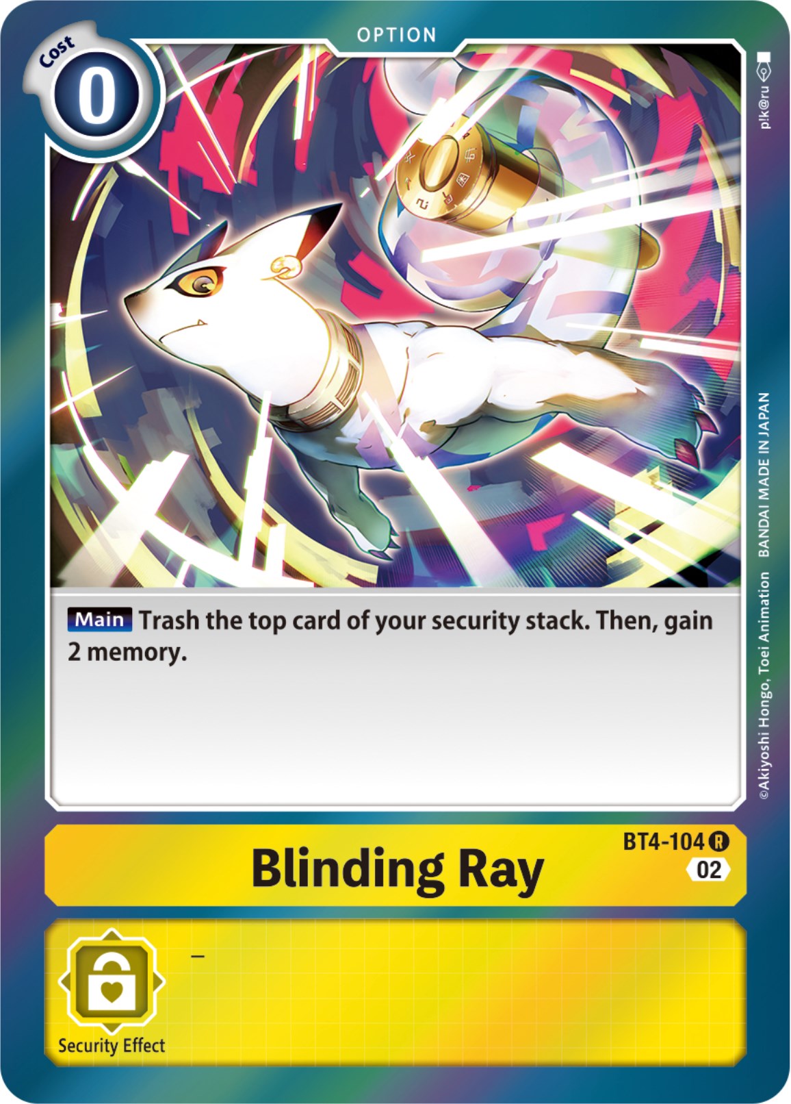 Blinding Ray [BT4-104] [Resurgence Booster] | Card Merchant Takapuna