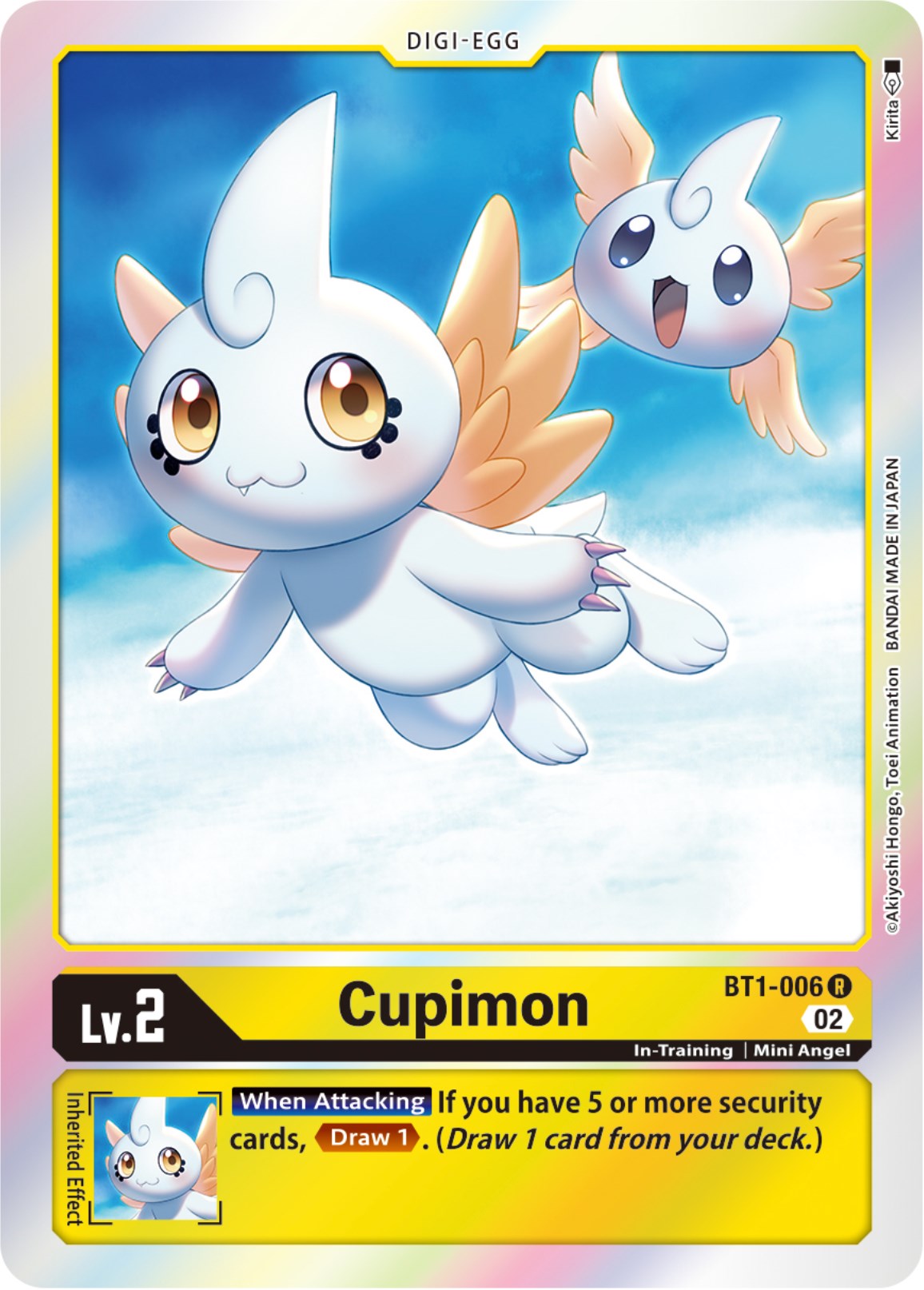 Cupimon [BT1-006] [Resurgence Booster] | Card Merchant Takapuna