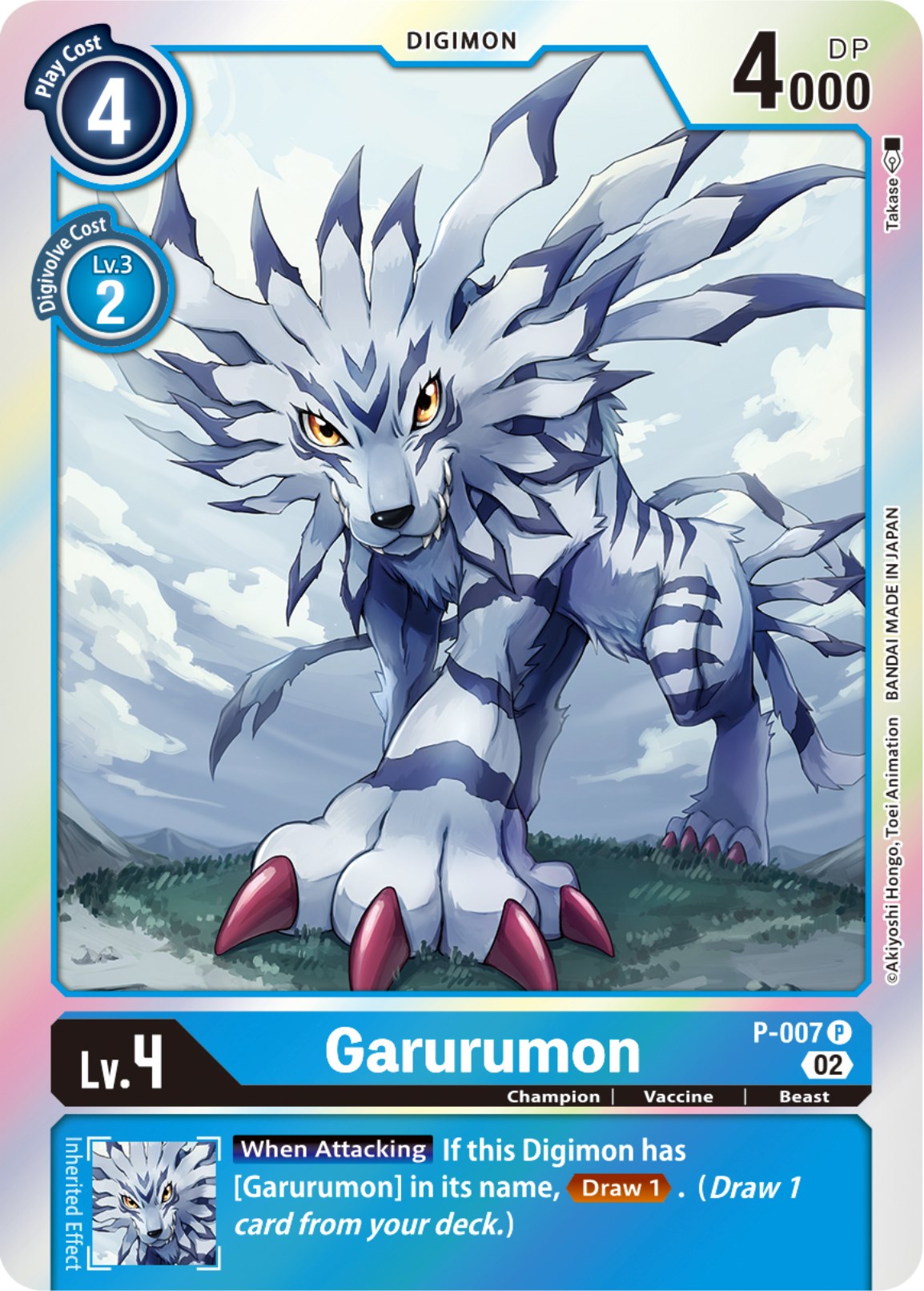 Garurumon [P-007 P] [Resurgence Booster] | Card Merchant Takapuna