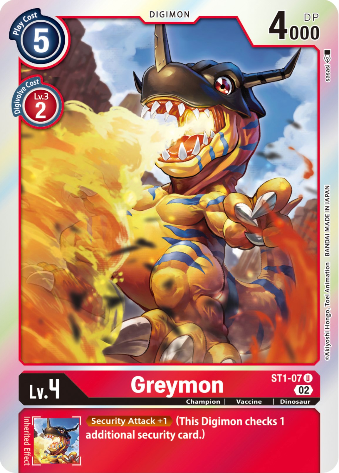 Greymon [ST1-07] [Resurgence Booster] | Card Merchant Takapuna