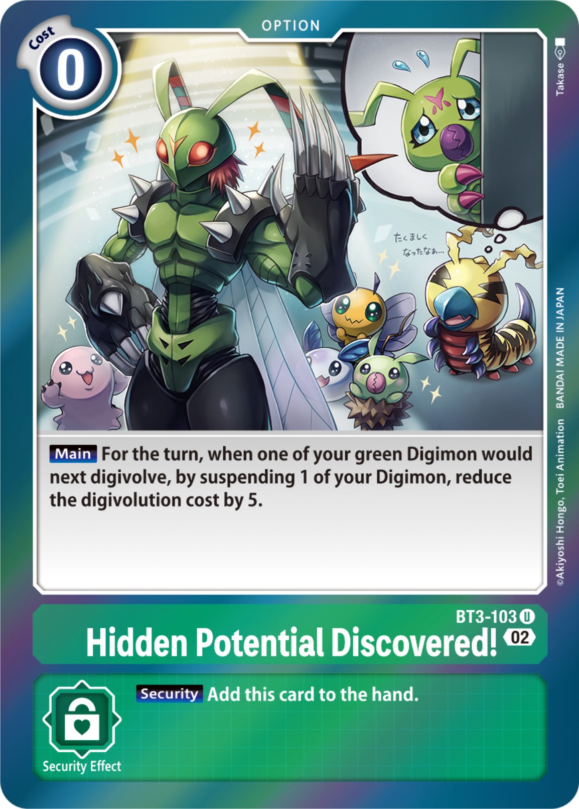 Hidden Potential Discovered! [BT3-103] [Resurgence Booster] | Card Merchant Takapuna