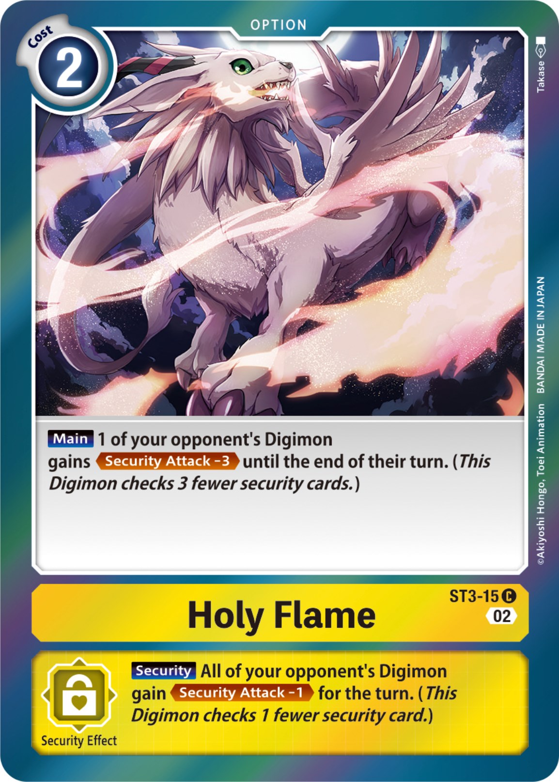 Holy Flame [ST3-015] [Resurgence Booster] | Card Merchant Takapuna