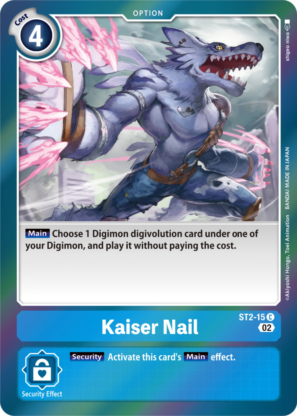 Kaiser Nail [ST2-15] [Resurgence Booster] | Card Merchant Takapuna