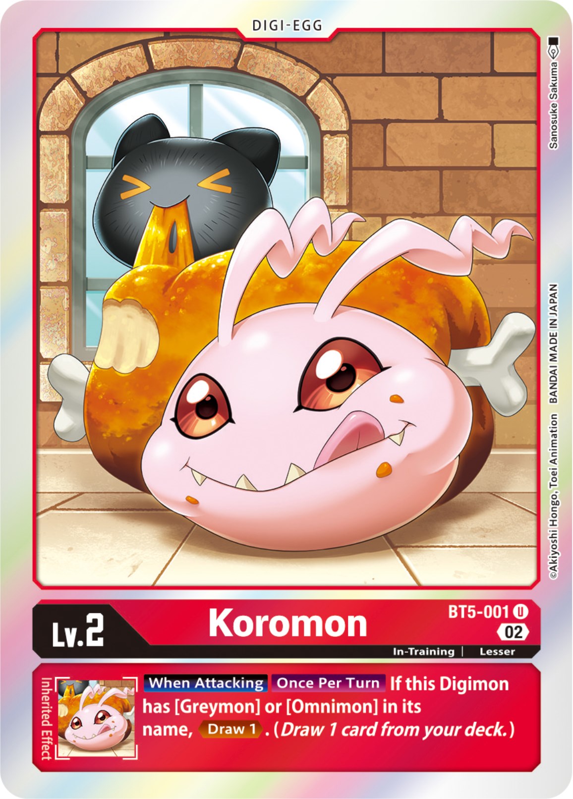 Koromon [BT5-001 ] [Resurgence Booster] | Card Merchant Takapuna