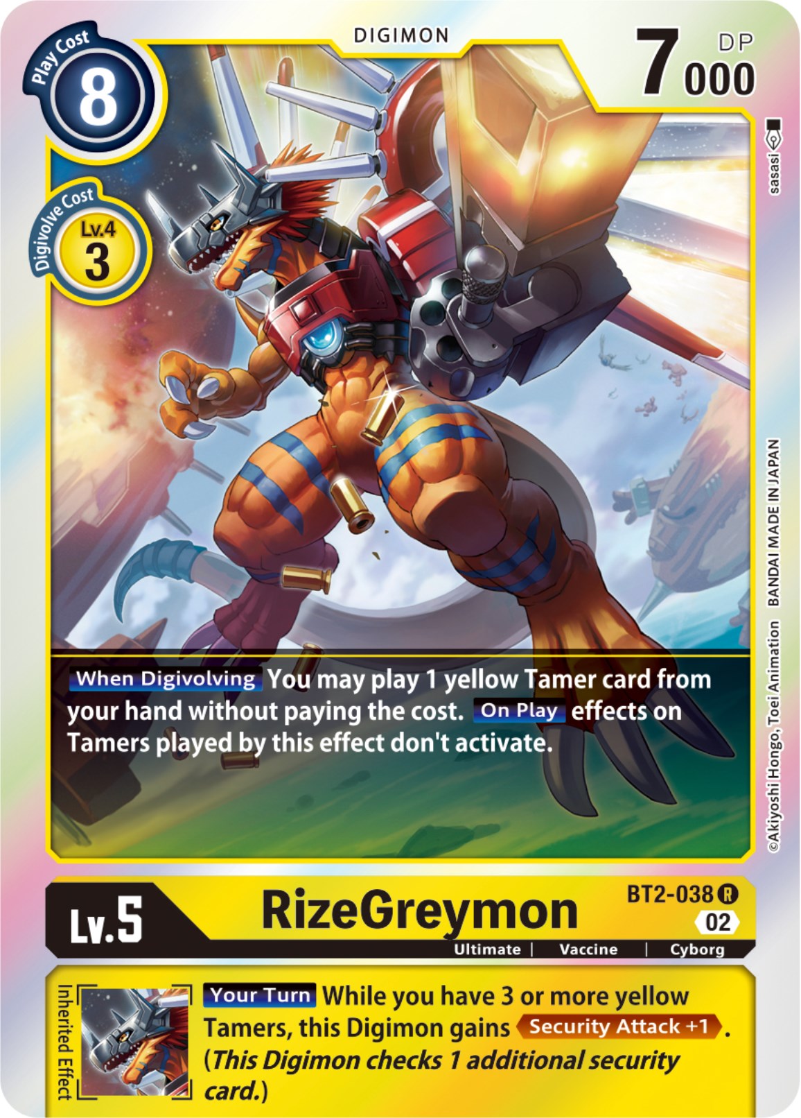 RizeGreymon [BT2-038] [Resurgence Booster] | Card Merchant Takapuna