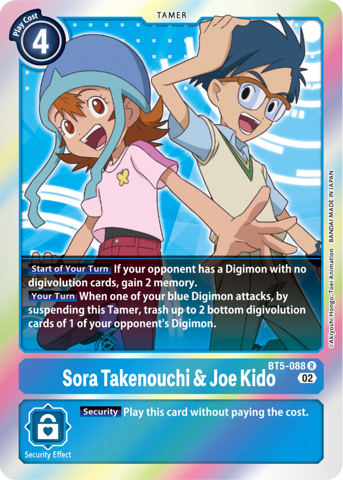 Sora Takenouchi & Joe Kido [BT5-088] [Resurgence Booster] | Card Merchant Takapuna