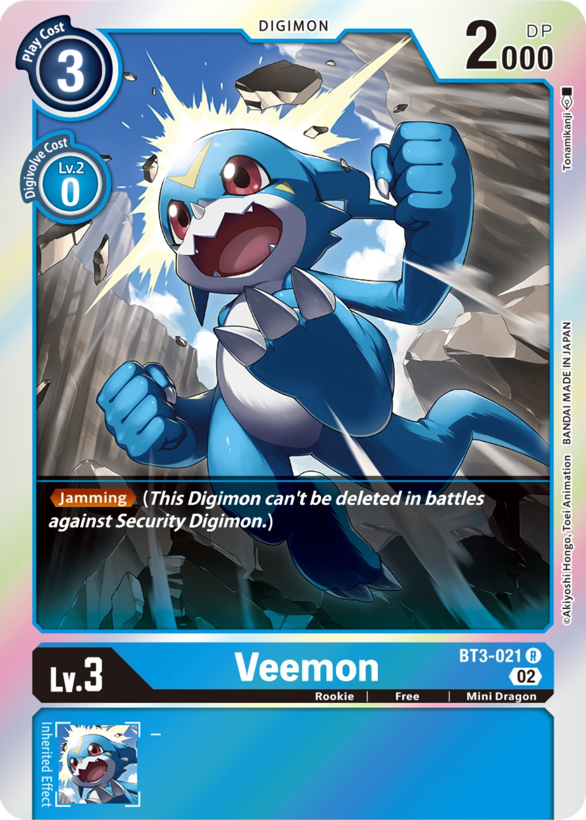 Veemon [BT3-021] [Resurgence Booster] | Card Merchant Takapuna