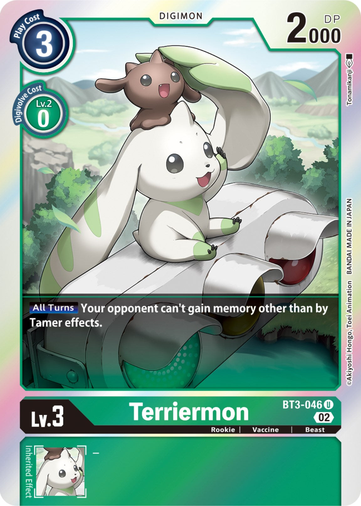 Terriermon [BT3-046] [Resurgence Booster] | Card Merchant Takapuna