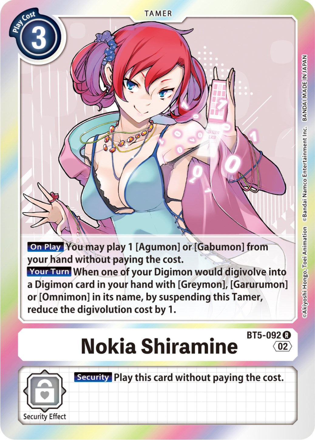 Nokia Shiramine [BT5-092] (Resurgence Booster Reprint) [Resurgence Booster] | Card Merchant Takapuna