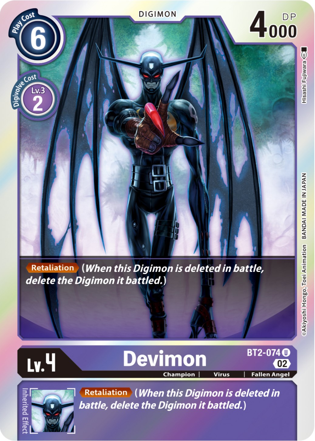 Devimon [BT2-074] (Resurgence Booster Reprint) [Resurgence Booster] | Card Merchant Takapuna