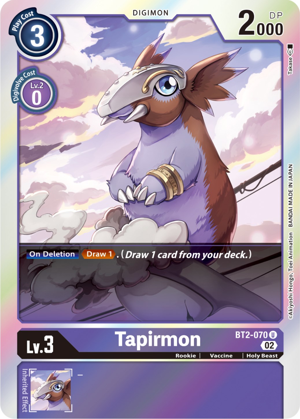 Tapirmon [BT2-070] (Resurgence Booster Reprint) [Resurgence Booster] | Card Merchant Takapuna