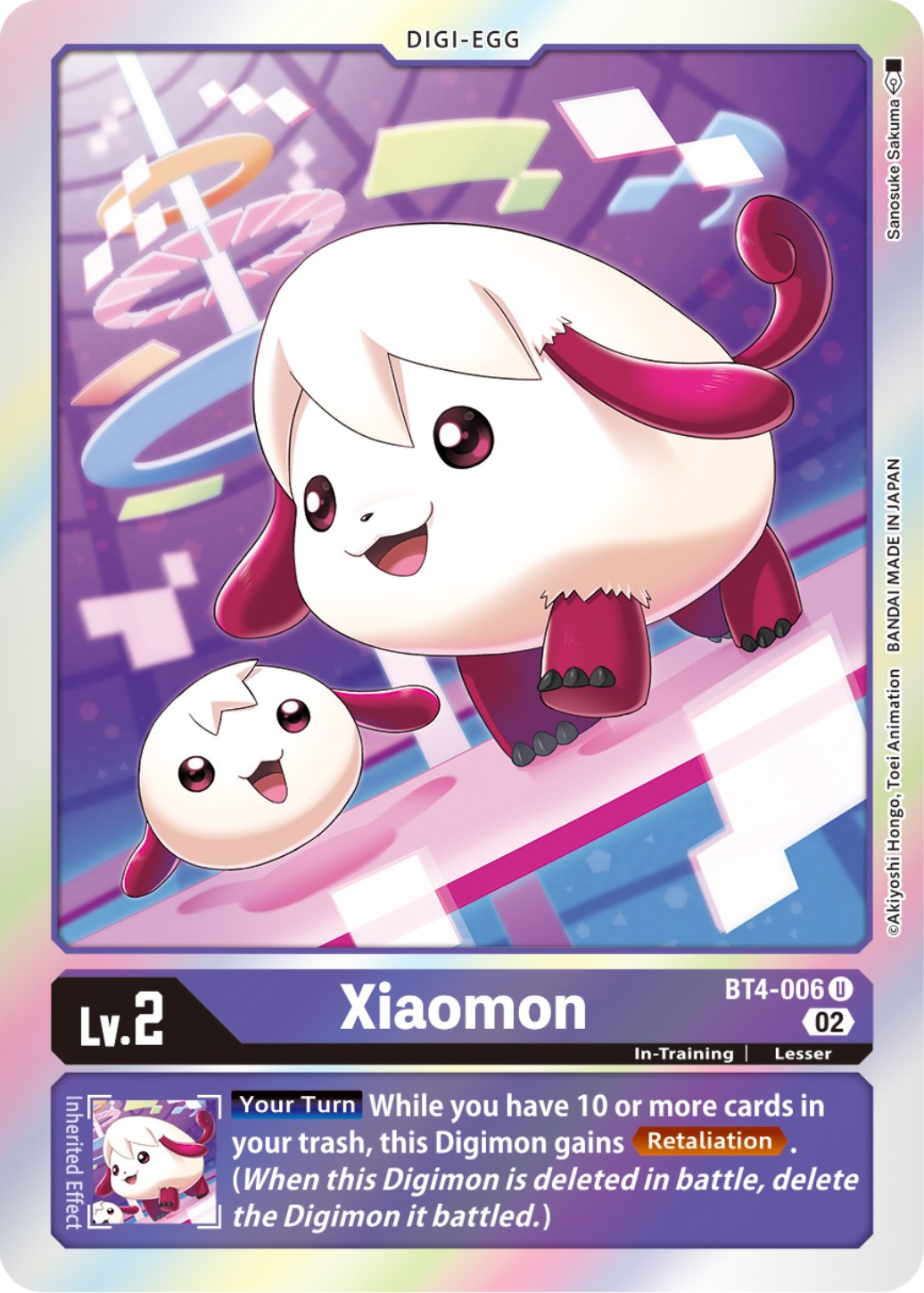 Xiaomon [BT4-006] (Resurgence Booster Reprint) [Resurgence Booster] | Card Merchant Takapuna