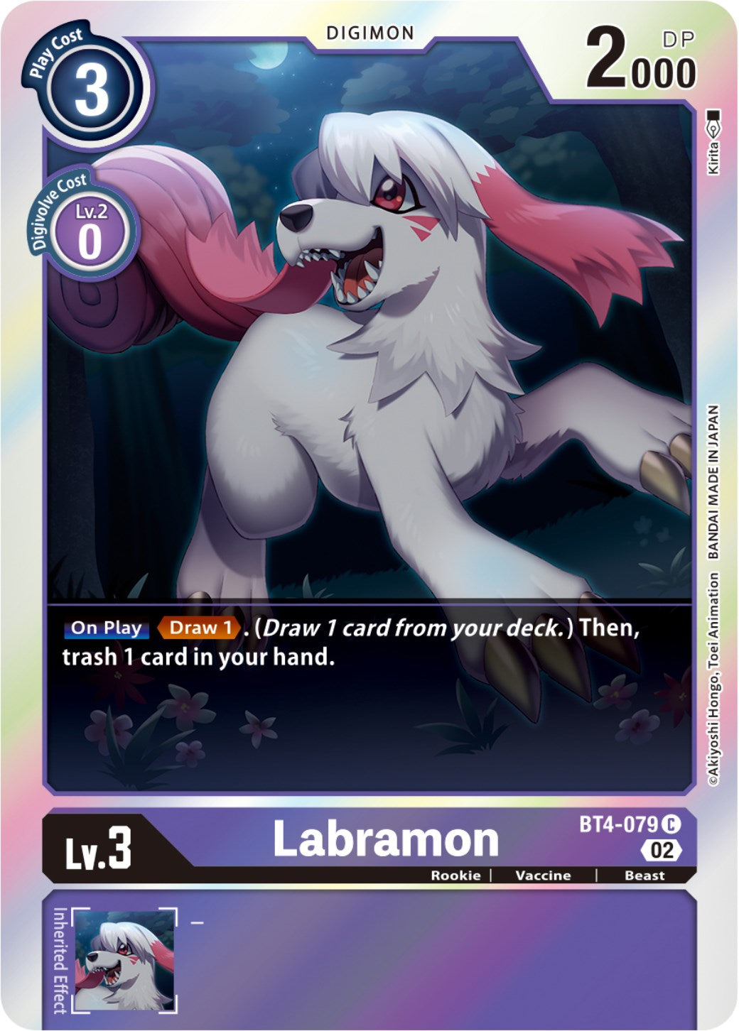 Labramon [BT4-079] (Resurgence Booster Reprint) [Resurgence Booster] | Card Merchant Takapuna