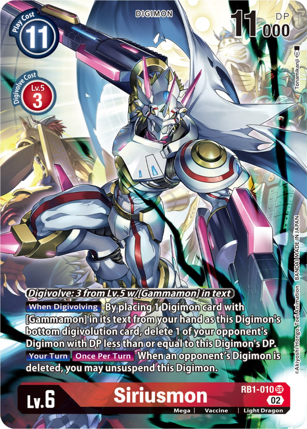 Siriusmon [RB1-010] (Alternate Art) [Resurgence Booster] | Card Merchant Takapuna