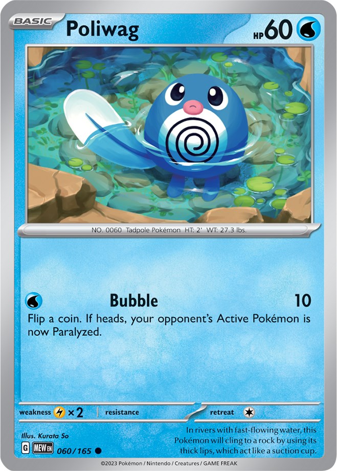 Poliwag (060/165) [Scarlet & Violet: 151] | Card Merchant Takapuna