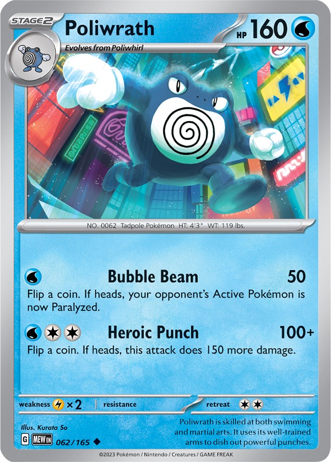 Poliwrath (062/165) [Scarlet & Violet: 151] | Card Merchant Takapuna