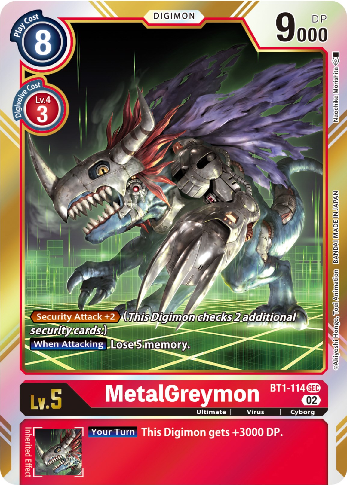 MetalGreymon [BT1-114] (Resurgence Booster Reprint) [Resurgence Booster] | Card Merchant Takapuna