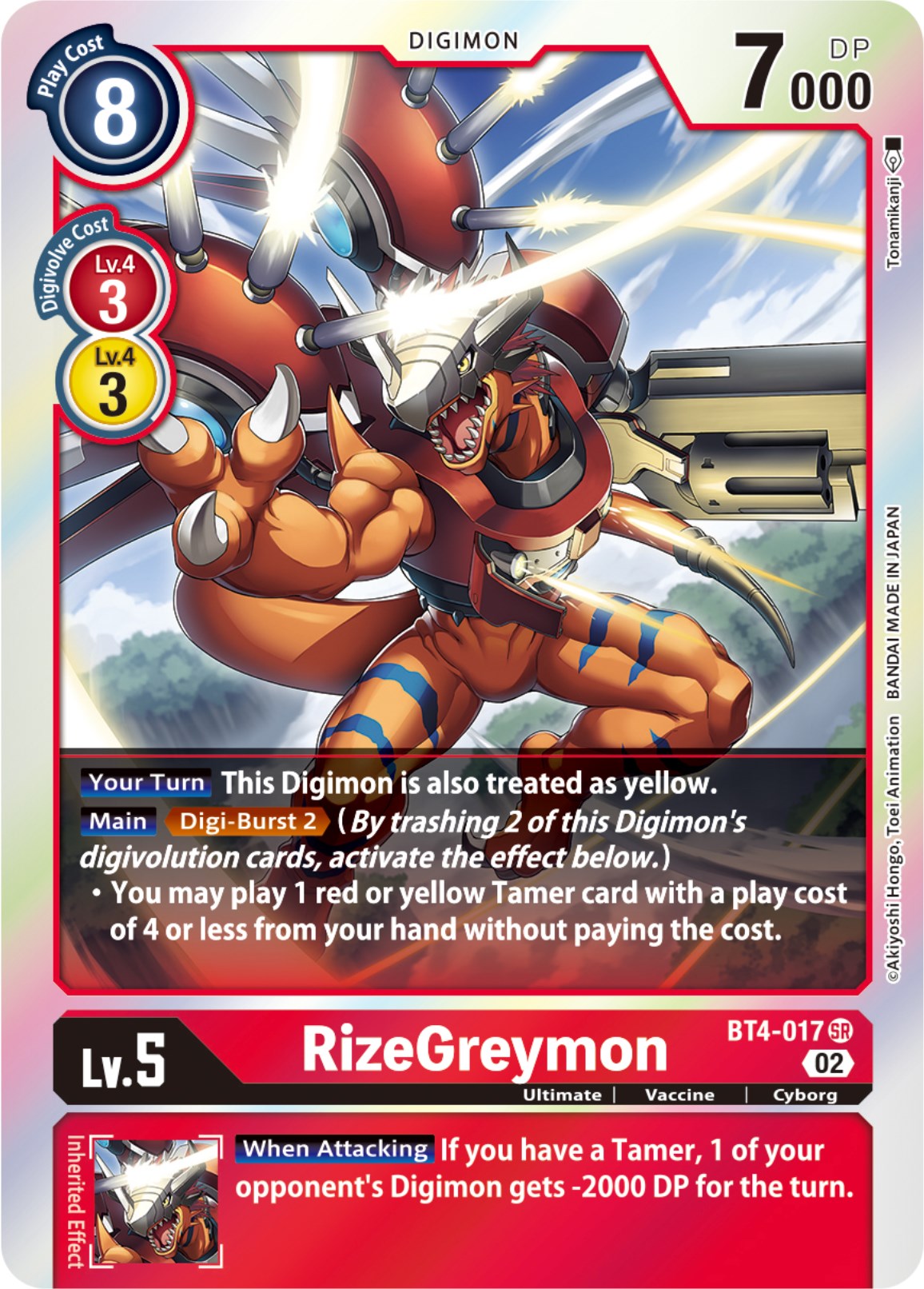 RizeGreymon [BT4-017] (Resurgence Booster Reprint) [Resurgence Booster] | Card Merchant Takapuna