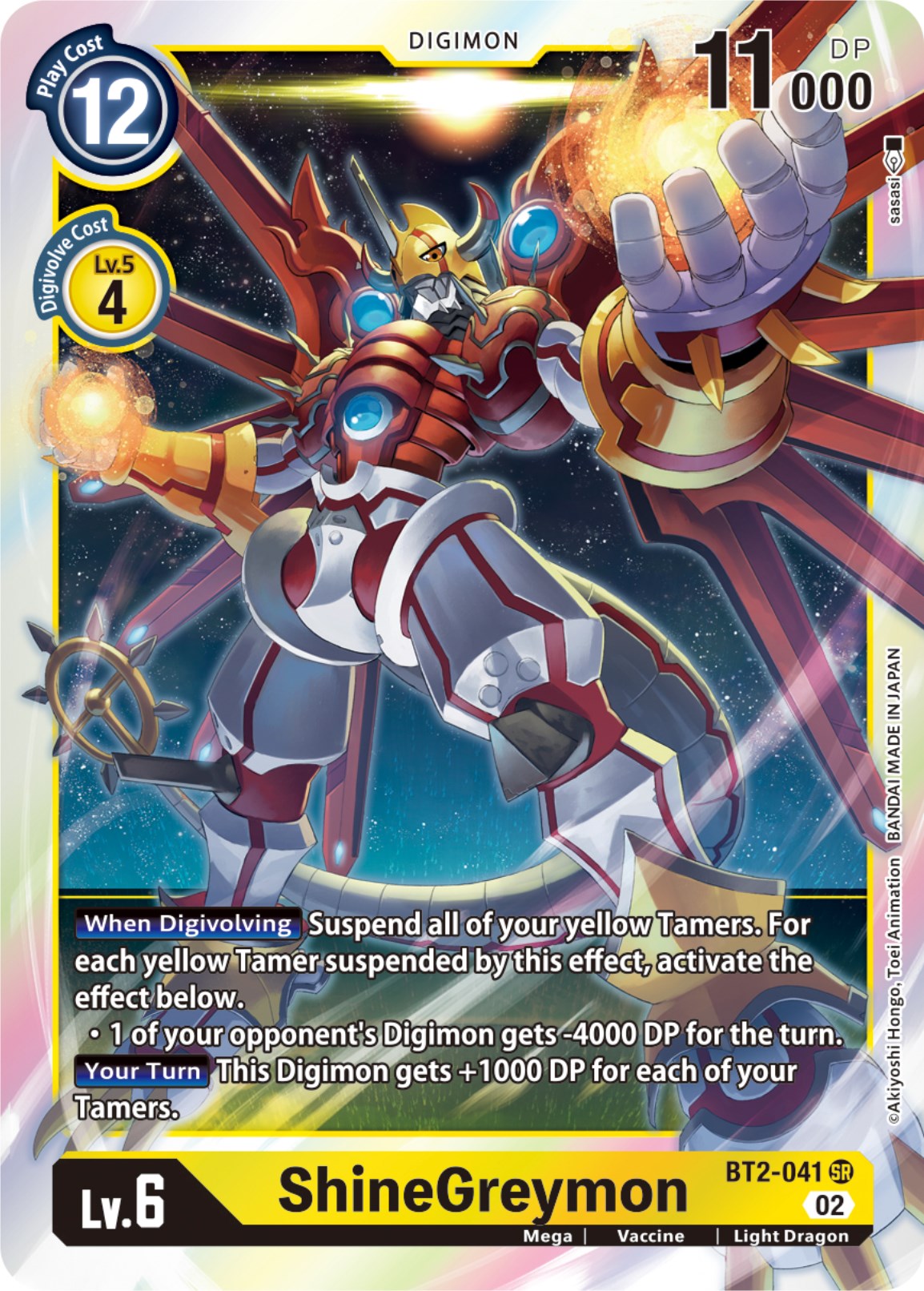 ShineGreymon [BT2-041] (Resurgence Booster Reprint) [Resurgence Booster] | Card Merchant Takapuna