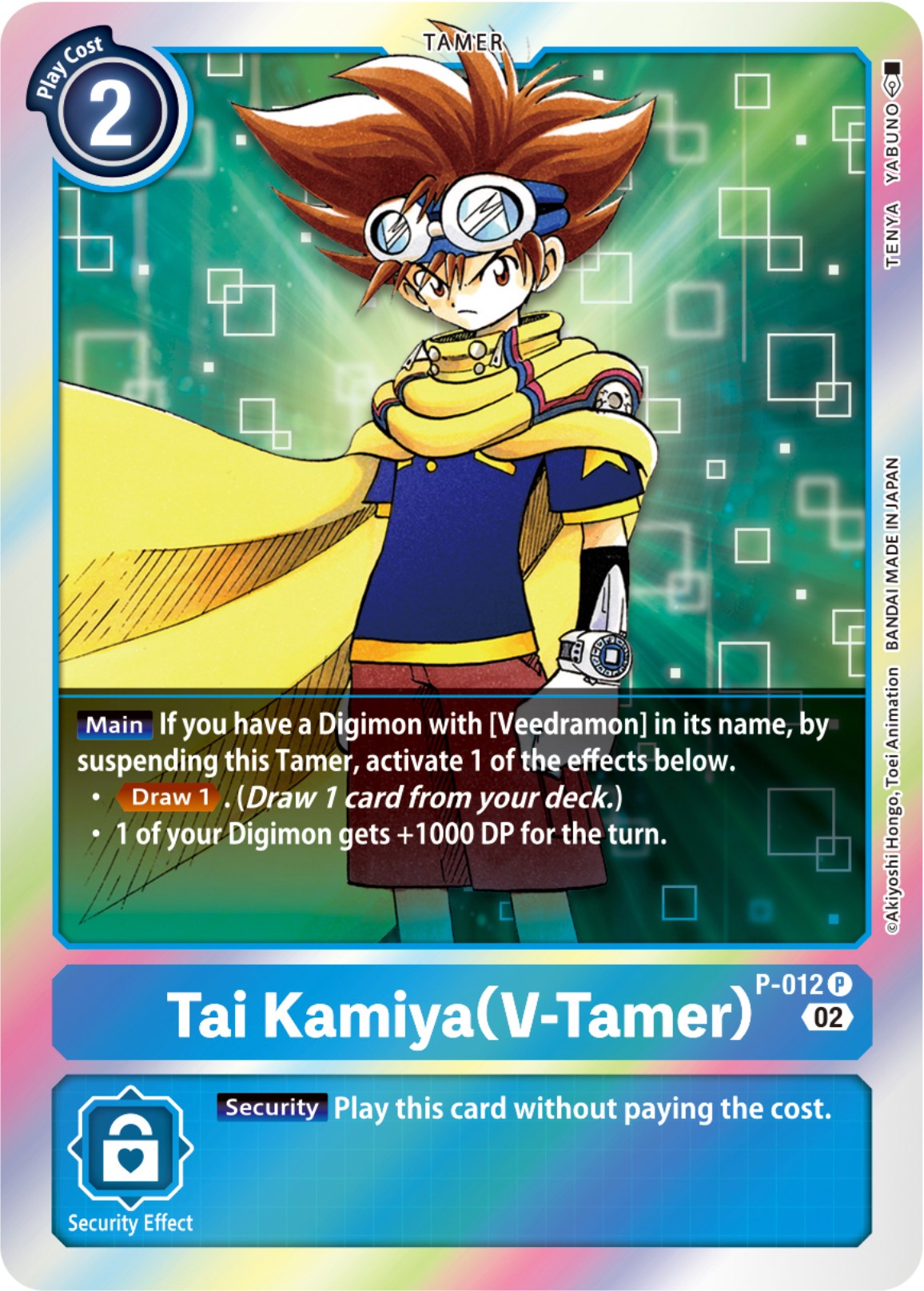 Tai Kamiya (V-Tamer) [P-012] (Resurgence Booster Reprint) [Resurgence Booster] | Card Merchant Takapuna