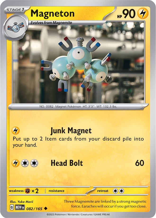 Magneton (082/165) [Scarlet & Violet 151] | Card Merchant Takapuna