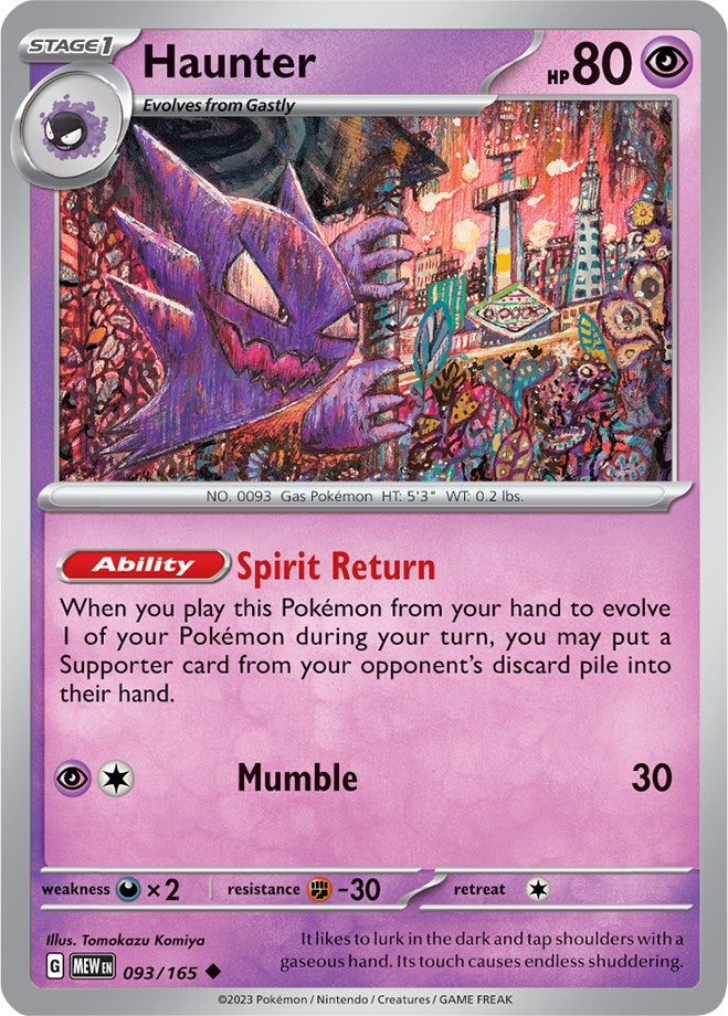 Haunter (093/165) [Scarlet & Violet 151] | Card Merchant Takapuna