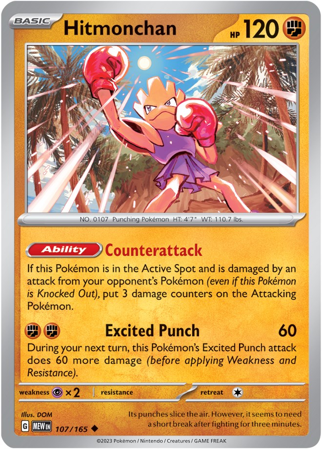 Hitmonchan (107/165) [Scarlet & Violet 151] | Card Merchant Takapuna