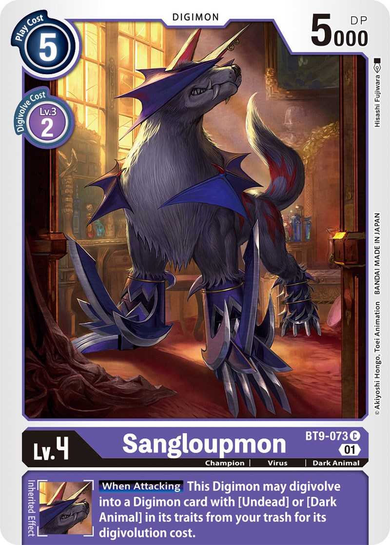 Sangloupmon [BT9-073] [X Record] | Card Merchant Takapuna