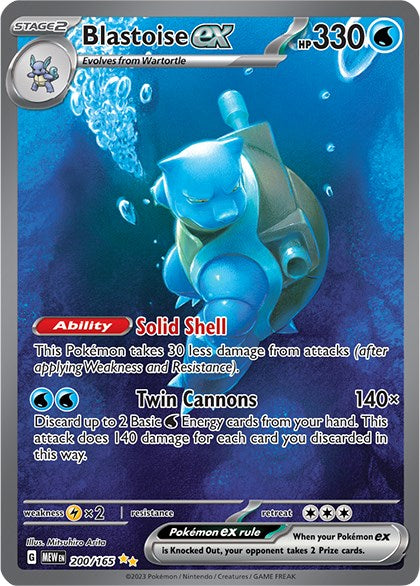 Blastoise ex (200/165) [Scarlet & Violet 151] | Card Merchant Takapuna