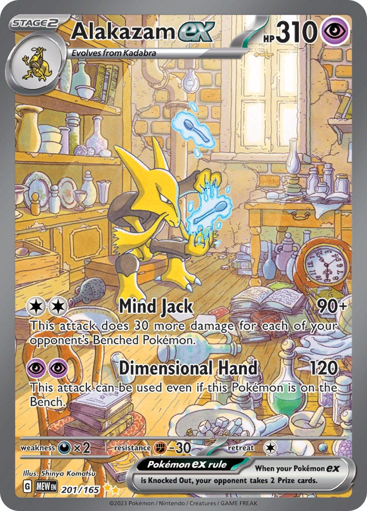 Alakazam ex (201/165) [Scarlet & Violet 151] | Card Merchant Takapuna