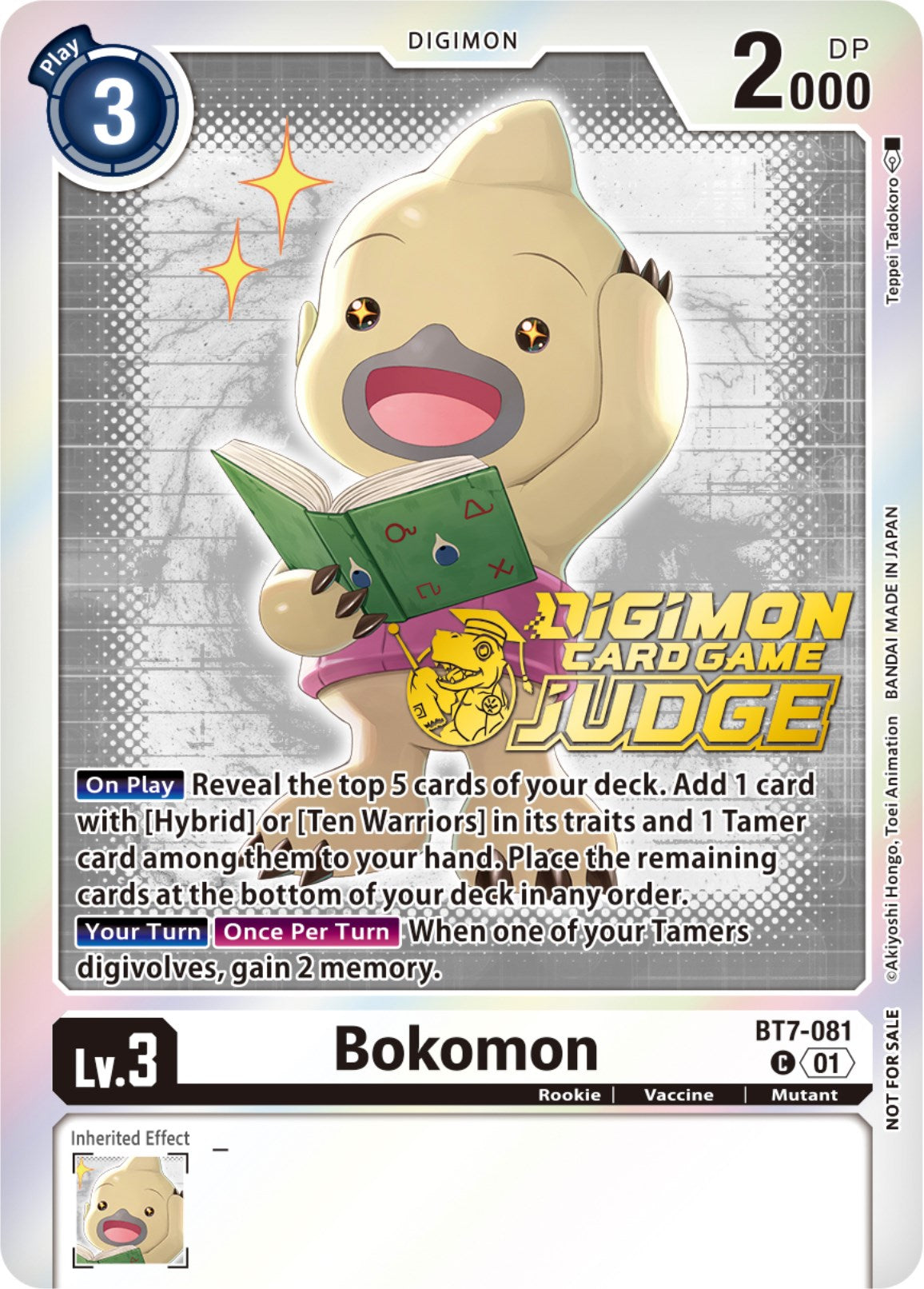 Bokomon [BT7-081] (Judge Pack 4) [Next Adventure Promos] | Card Merchant Takapuna